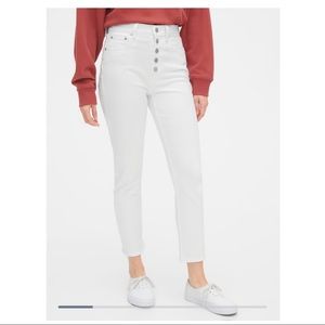 NWT Gap High Rise Cigarette Jean